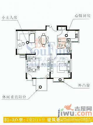 非常国际3室0厅0卫103.3㎡户型图