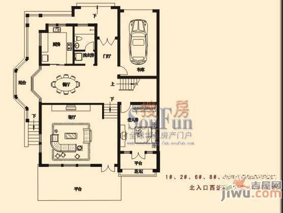 建业森林半岛3期5室3厅1卫360㎡户型图