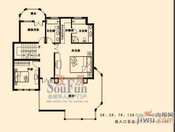 建业森林半岛3期5室3厅1卫360㎡户型图