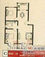 富田太阳城2室2厅1卫99㎡户型图