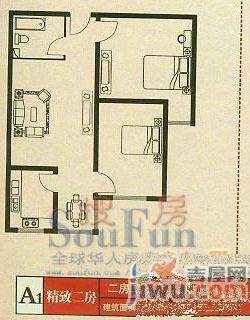 富田太阳城2室2厅1卫79.8㎡户型图