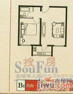 富田太阳城1室1厅1卫53.6㎡户型图