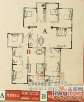 富田太阳城4室2厅2卫152.5㎡户型图