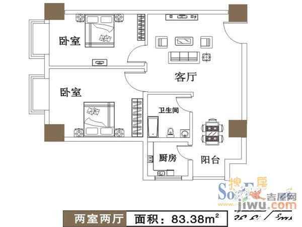 富田太阳城2室2厅1卫99㎡户型图