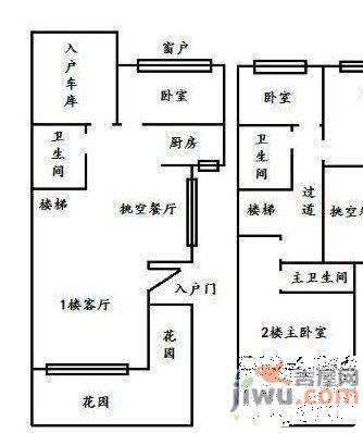 大河龙城华亭溪谷6室3厅5卫372㎡户型图