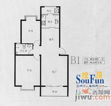 郑州国际城2室2厅1卫99.3㎡户型图