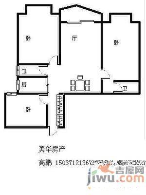 兴东龙腾盛世5室3厅3卫211㎡户型图