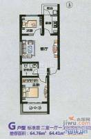 正商蔚蓝港湾2室1厅1卫64.8㎡户型图