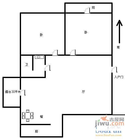 盛煌五环村3室2厅2卫120㎡户型图