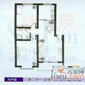 水岸鑫城二期2室2厅1卫户型图