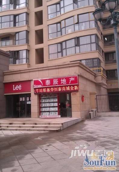 中原新城王府一号配套图图片
