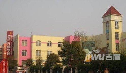 明珠小城实景图图片
