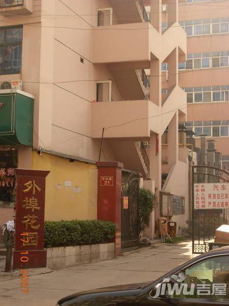 外埠花园实景图图片