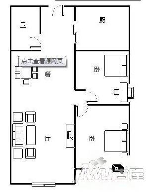 农科所家属院2室2厅1卫80㎡户型图