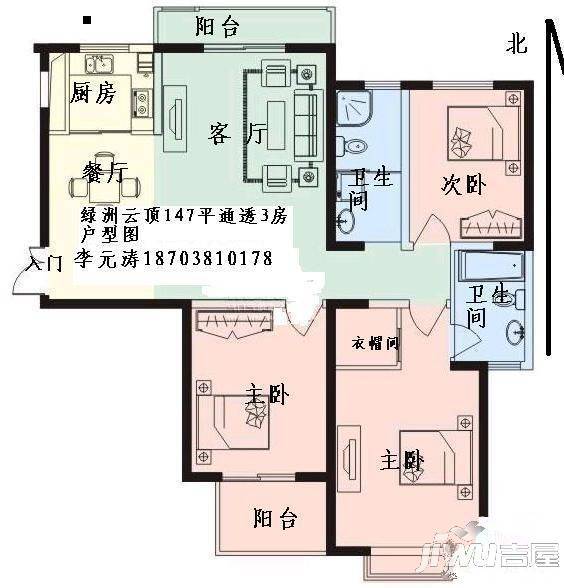 经三名筑3室2厅1卫户型图