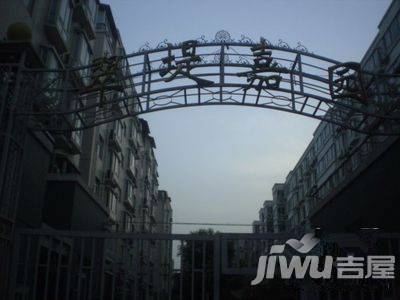 翠堤嘉园实景图图片