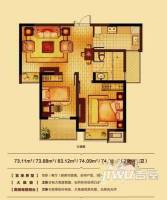 府苑公寓2室1厅1卫户型图