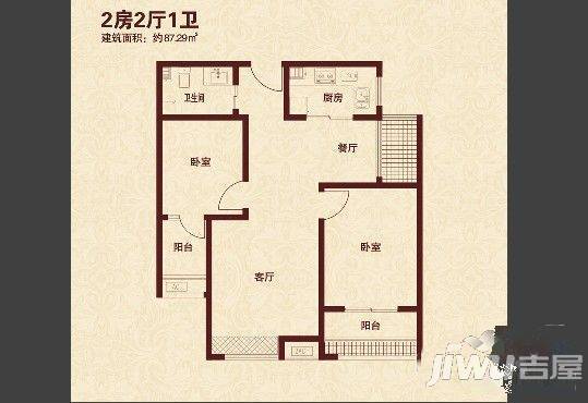 新里卢浮宫馆二期2室1厅1卫户型图