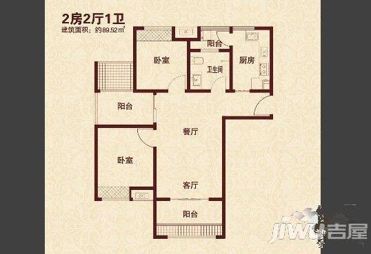 新里卢浮宫馆二期2室1厅1卫户型图