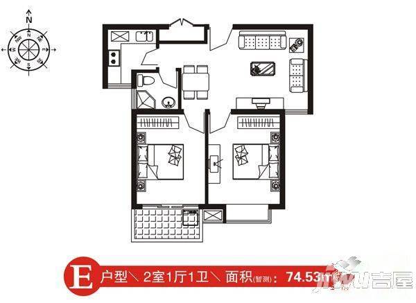 金源城上城2室1厅1卫74㎡户型图