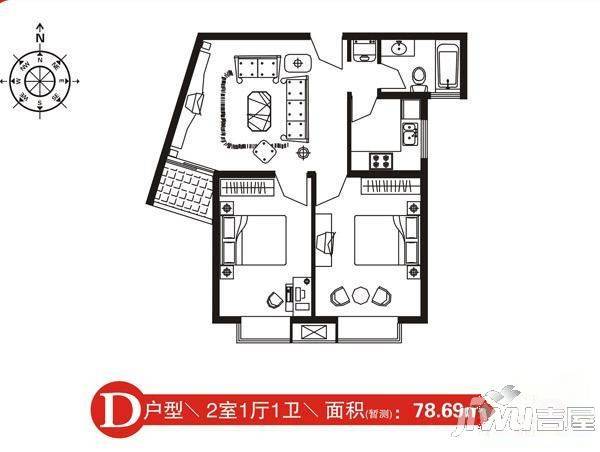 金源城上城2室1厅1卫74㎡户型图