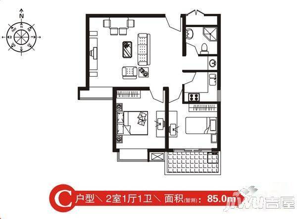 金源城上城2室1厅1卫74㎡户型图