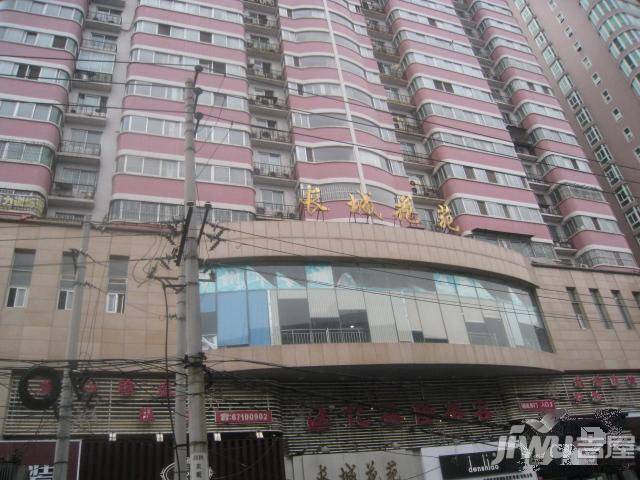 长城花园实景图图片