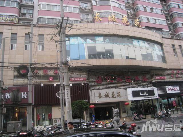 长城花园实景图图片