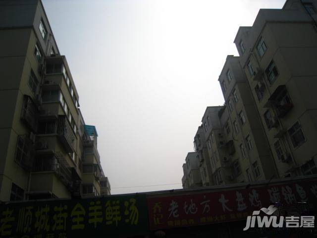 康居伊河佳苑实景图图片