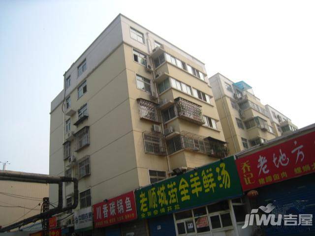康居伊河佳苑实景图图片