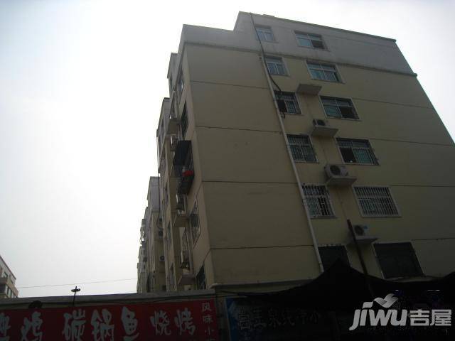 康居伊河佳苑实景图图片