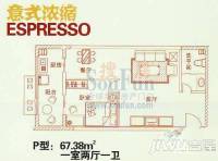 源升福尚咖啡公寓1室2厅1卫67.4㎡户型图
