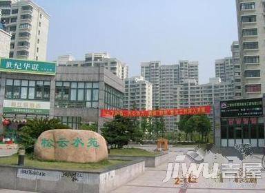 紫云苑小区实景图图片
