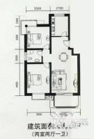 欧亚小区2室2厅1卫户型图