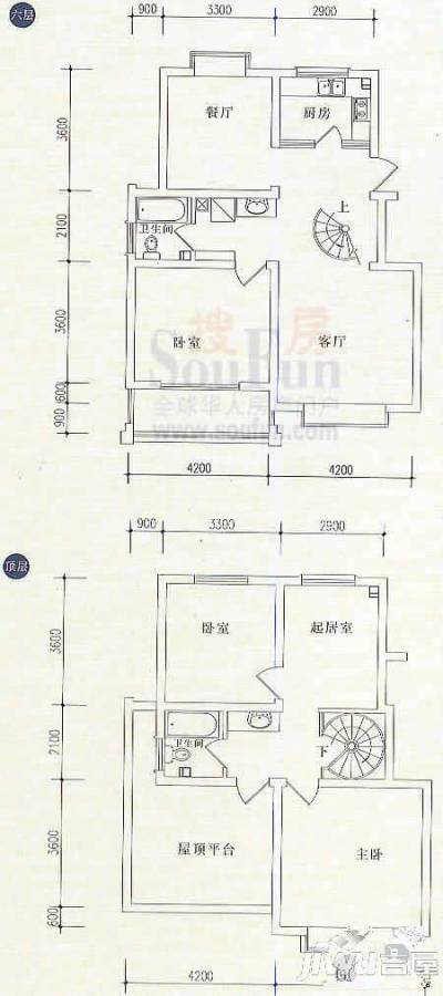 民航花园2室2厅1卫85.7㎡户型图