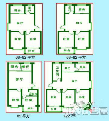 汇鑫小区3室2厅2卫134㎡户型图