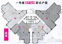中孚紫东苑6室3厅2卫户型图