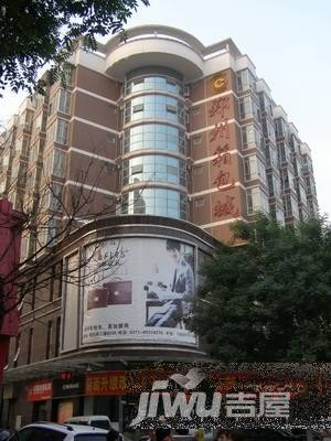 郑州箱包城实景图图片
