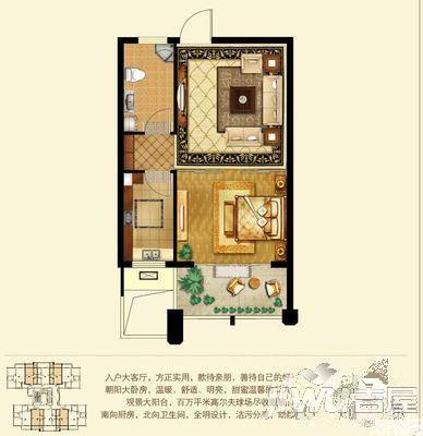 富春公寓2室1厅1卫65㎡户型图