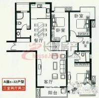 丰乐公寓3室2厅1卫116㎡户型图