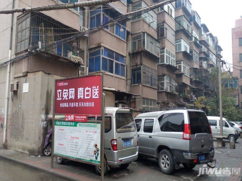 生产路小区实景图图片