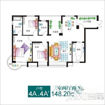 都市铭座3室2厅2卫143㎡户型图