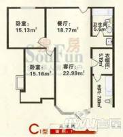 锦江国际花园3室2厅1卫183㎡户型图