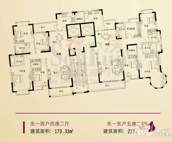 名门世家3室2厅2卫148.9㎡户型图