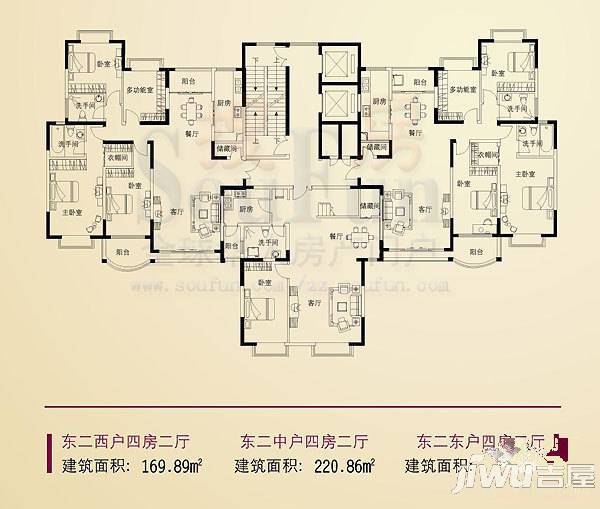 名门世家3室2厅2卫148.9㎡户型图