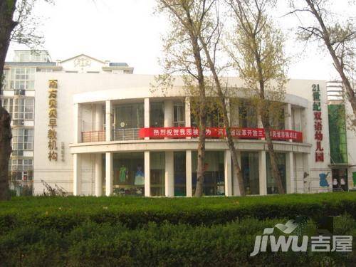 21世纪楼中楼配套图图片