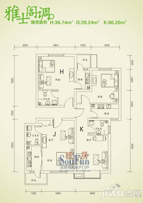 鑫苑都市公寓1室1厅1卫户型图