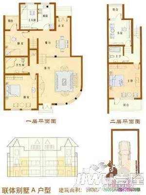 思达金桂园3室2厅1卫108㎡户型图