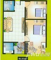 中森福娃美景2室1厅1卫86.8㎡户型图