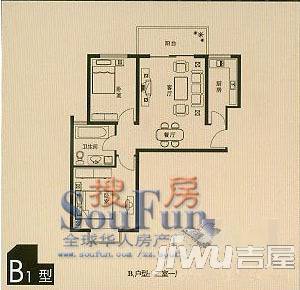 70年代2室1厅1卫户型图